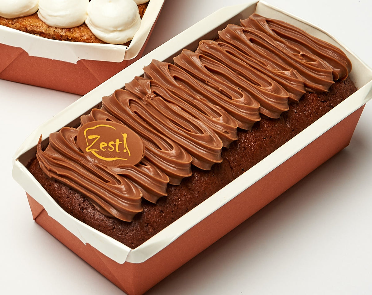 Chocolate &amp; Hazelnut Cake (Pound Size)